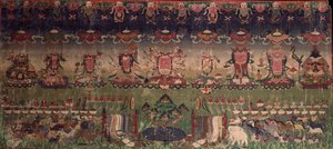 Nine Deity Offering